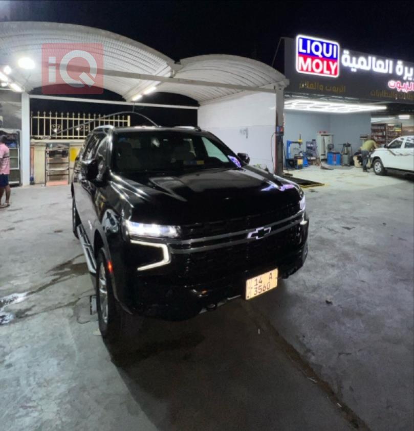 Chevrolet Tahoe